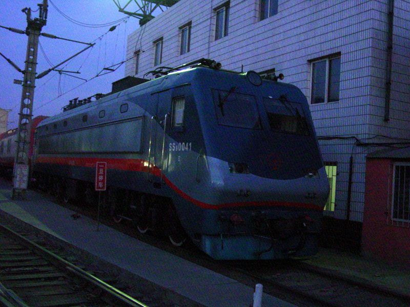 SS9 0041.jpg